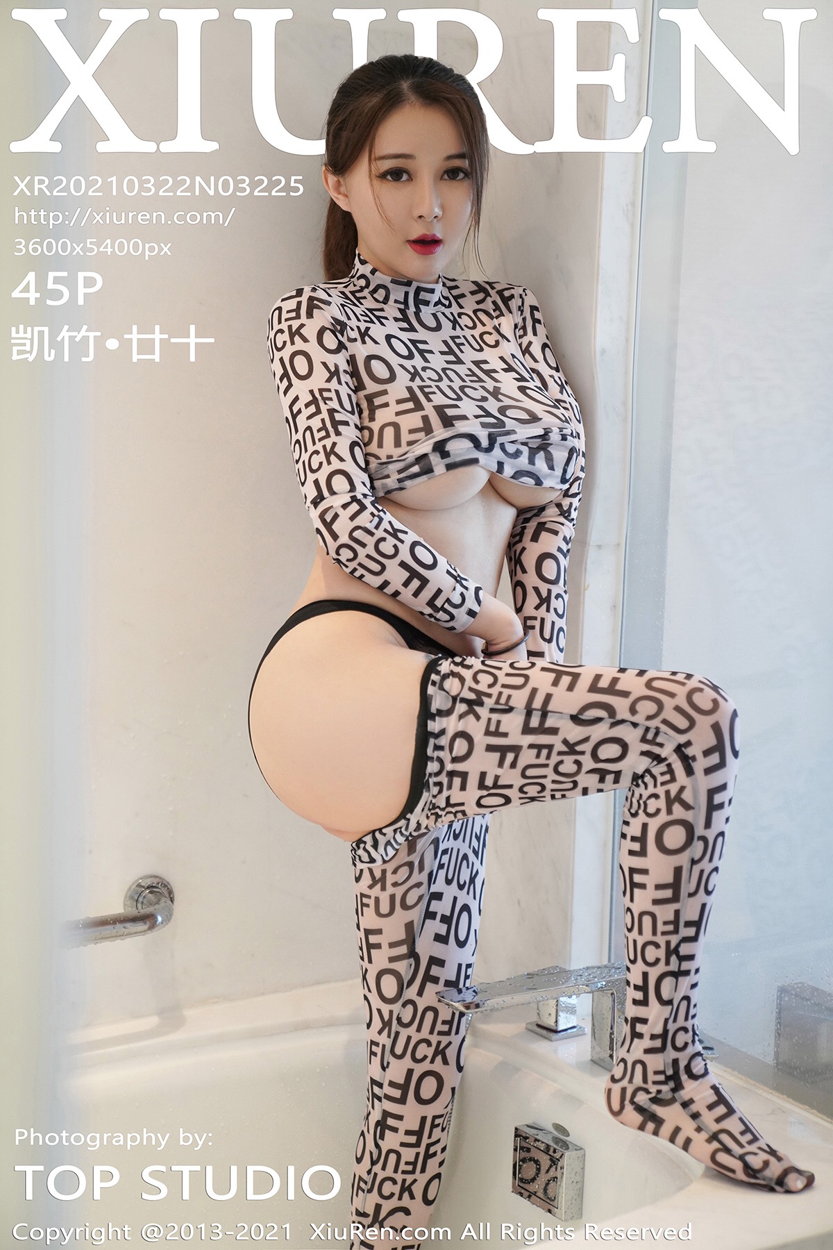 XiuRen秀人网  2021.03.22 No.3225 凯竹廿十